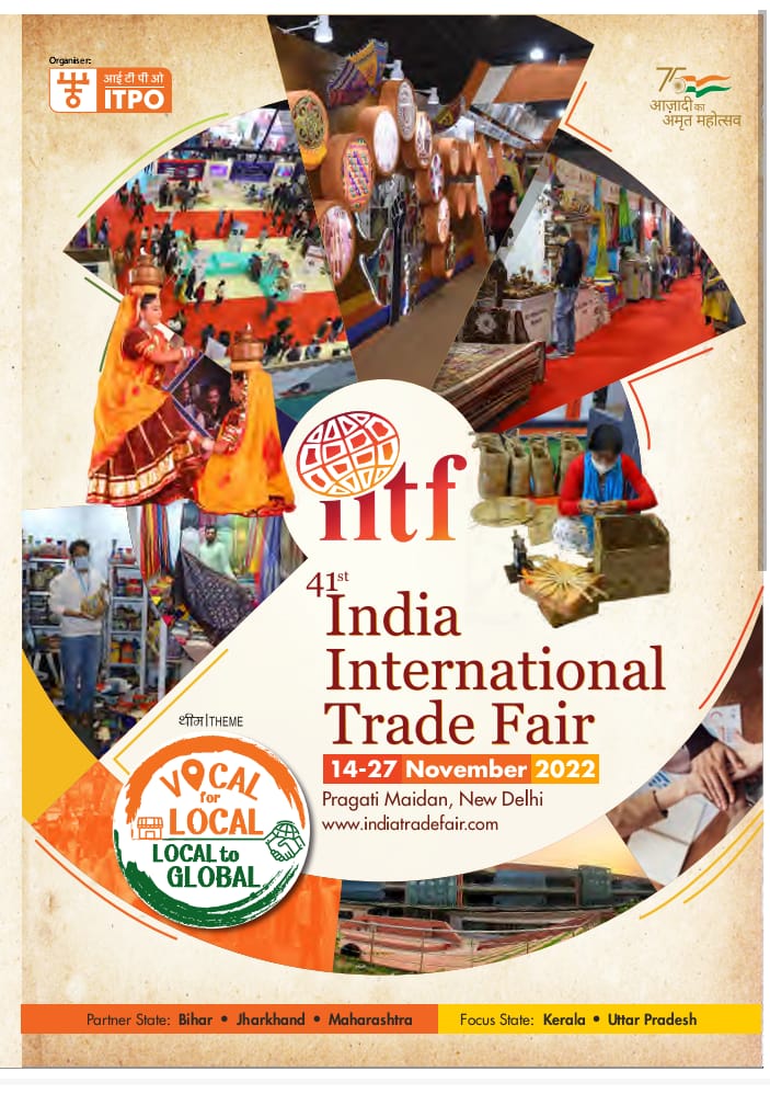SAF participating in India International Trade Fair (IITF) at Pragati Maidan, New Delhi