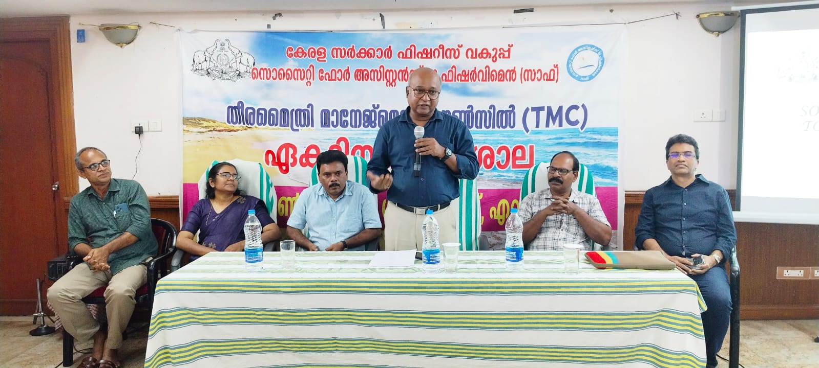 TMC TREASURER WORKSHOP